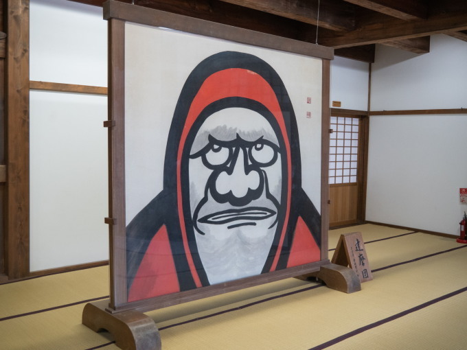 2020秋の京都&沖縄離島めぐりの旅vol.2～紅葉の嵯峨野と京懐石～_f0276498_20362109.jpg
