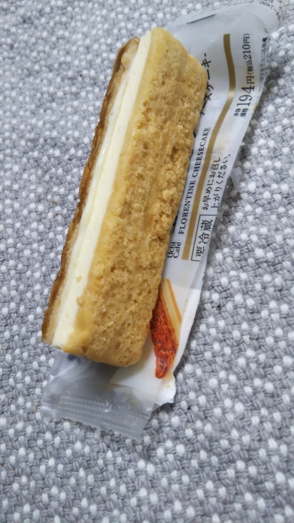 ローソン 流奏キャラメルサンド 生フロランタン チーズケーキ C b ケーキバイキング ベーグルな日々 ローソン 流奏キャラメルサンド 生フロランタン チーズケーキ C b ケーキバイキング ベーグルな日々