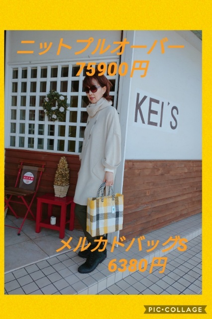 メルカドバッグ_f0218407_10474767.jpg