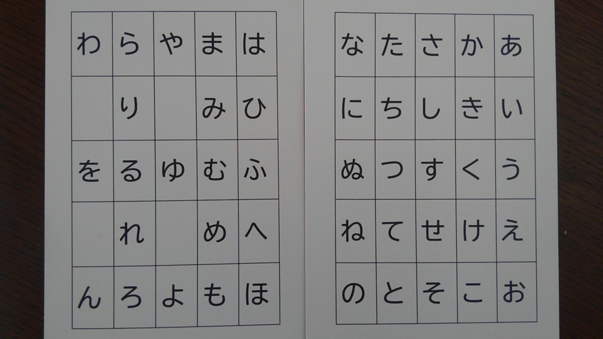 和解への記事炎上の週刊誌_f0230217_13035986.jpg