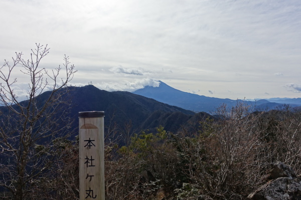 秀麗富嶽十二景　滝子山、本社ヶ丸＆清八山。_a0138134_18595142.jpeg