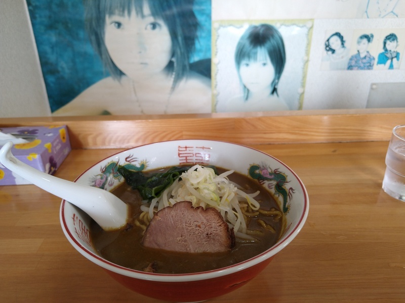 10 14 なっちの店でカレーラーメン 帰宅 ジムニーとハイゼット ピカソ カプチーノ とスカルペル で旅に出よう 10 14 なっちの店でカレーラーメン 帰宅 ジムニーとハイゼット ピカソ カプチーノ とスカルペル で旅に出よう