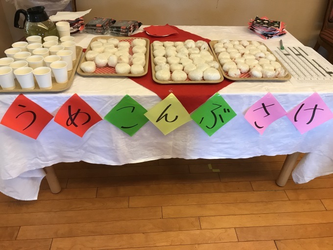 「収穫祭」開催!_e0163042_16003751.jpg