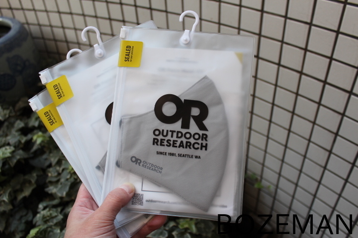 Outdoor Research Face Mask_f0159943_22495729.jpg