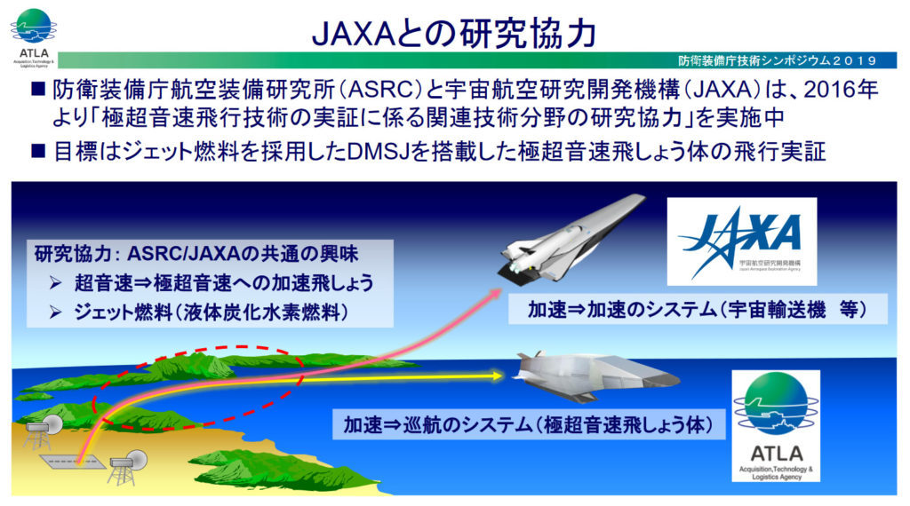 持つな!敵地先制攻撃力 12.21防衛省デモへ_a0336146_23541575.jpg