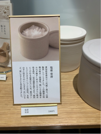 ブログはすっかり教室の告知になってきまいましたが_b0228252_23365704.jpg