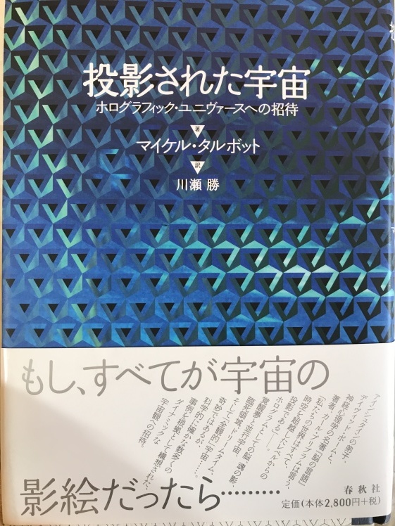 今の世界 2_b0034072_10000765.jpg