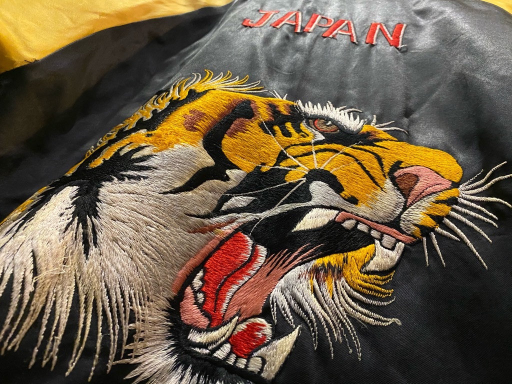 50s 別珍 スカジャン バタフライジップ スーベニア vintage 虎