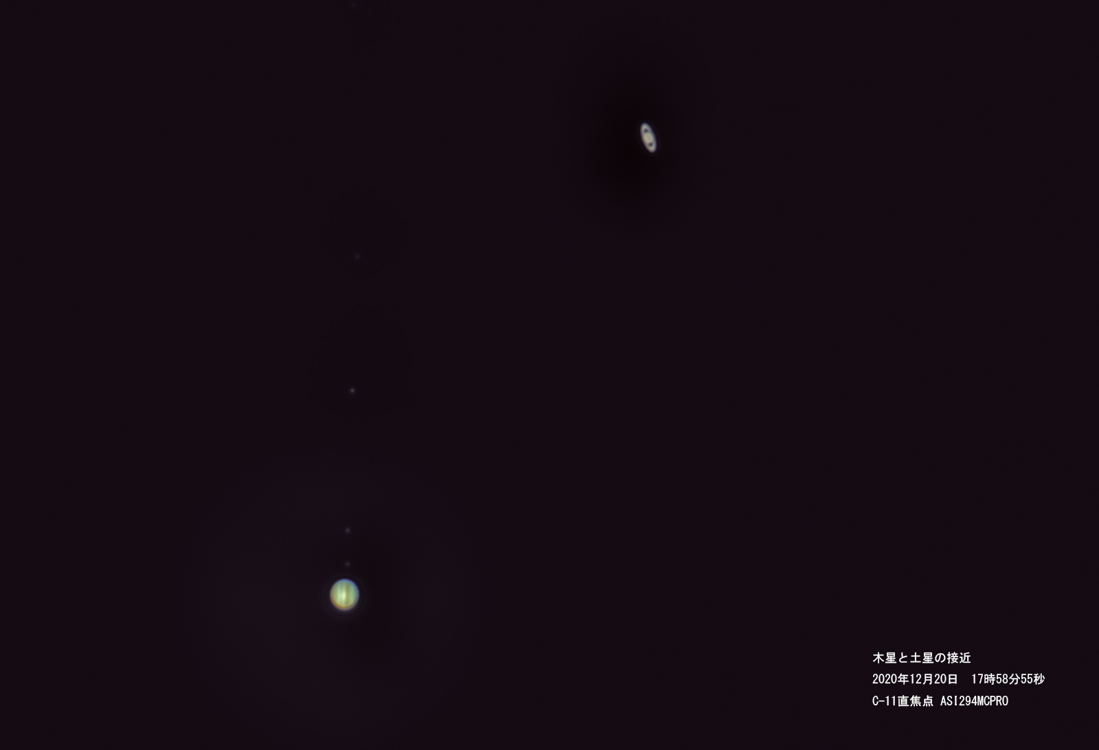 木星と土星の接近_e0174091_22585391.jpg