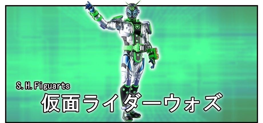 S H Figuarts 仮面ライダーウォズ 平成ライダーアーツ逆行 Bob Expo S H Figuarts 仮面ライダーウォズ 平成ライダーアーツ逆行 Bob Expo
