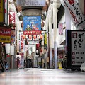 行動変容を促すメッセージと外出自粛のテレビ公共事業 – 乃木坂46、尾畠春夫、犠牲者の家族_c0315619_14345900.png