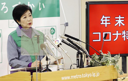 行動変容を促すメッセージと外出自粛のテレビ公共事業 – 乃木坂46、尾畠春夫、犠牲者の家族_c0315619_14505763.png