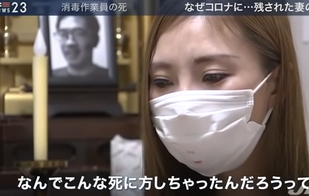 行動変容を促すメッセージと外出自粛のテレビ公共事業 – 乃木坂46、尾畠春夫、犠牲者の家族_c0315619_15313569.png