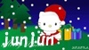  &#127925; Xmas &#127925;_a0115924_00514611.jpg