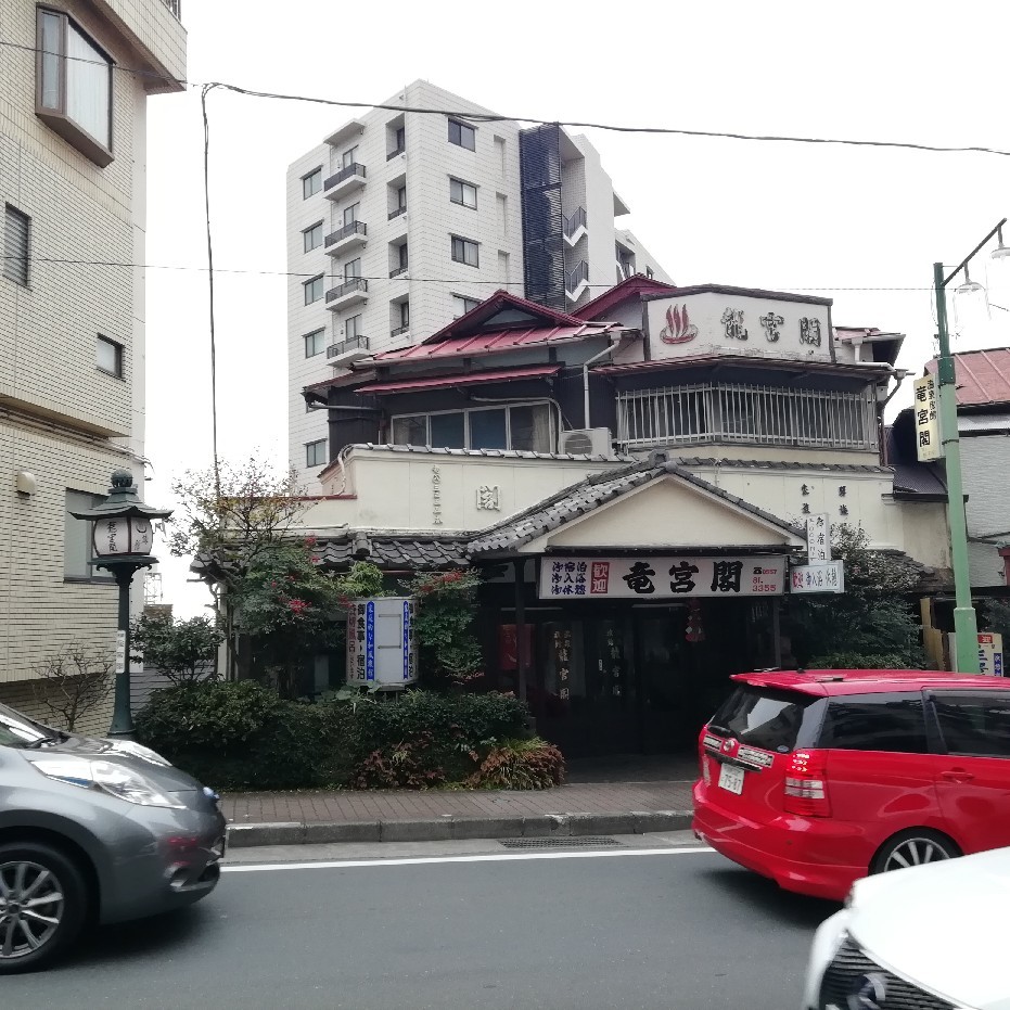 熱海市 龍宮閣 M S Diary 熱海市 龍宮閣 M S Diary