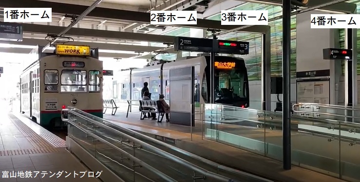 新幹線改札口から市内電車乗り場までの行き方_a0243562_10204057.jpg