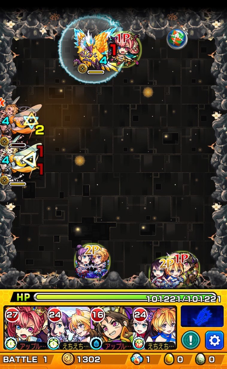 画像をダウンロード モンスト ムラマサ チケット ドロップ率 モンスト ムラマサ チケット ドロップ率 Saejospictarvru 画像をダウンロード モンスト ムラマサ チケット ドロップ率 モンスト ムラマサ チケット ドロップ率 Saejospictarvru