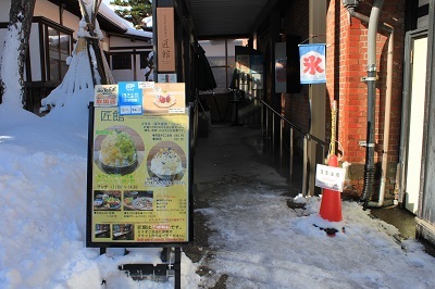 弘前工芸舎「冬の贈り物展」2020_d0131668_13072876.jpg