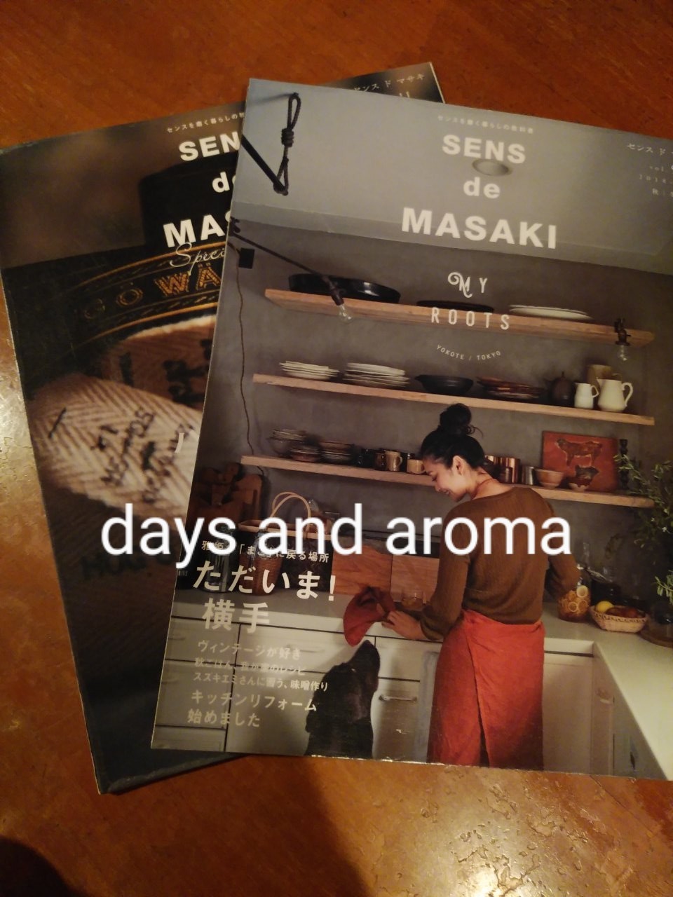 Sens De Masaki Days And Aroma Sens De Masaki Days And Aroma