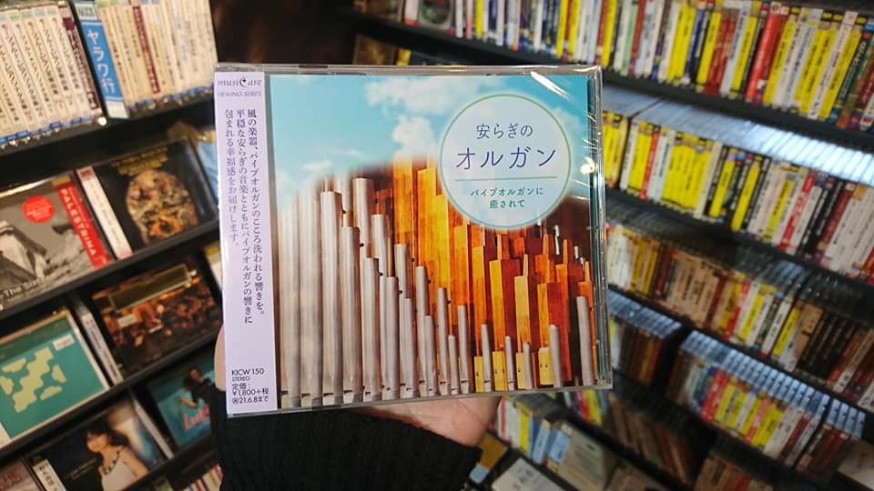 うーん、よもやよもや・・_e0046190_18124542.jpg