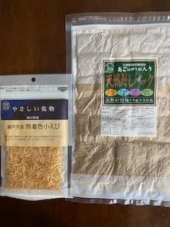 高野豆腐に市田柿_e0233190_14060489.jpg