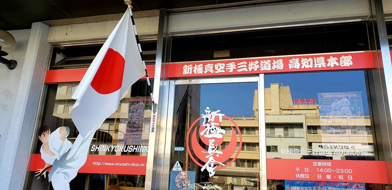 毎年楽しみにしている、白洲次郎邸(武相荘)での忘年会。_c0186691_19084432.jpg