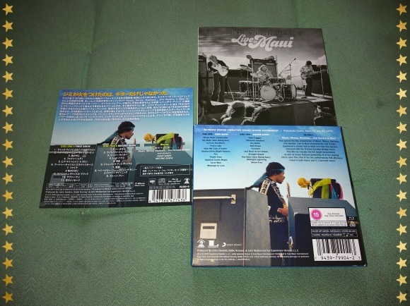 JIMI HENDRIX EXPERIENCE / Live in Maui_b0042308_17522864.jpg