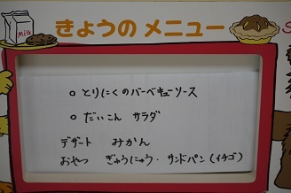 20201222_f0236012_14143956.jpg