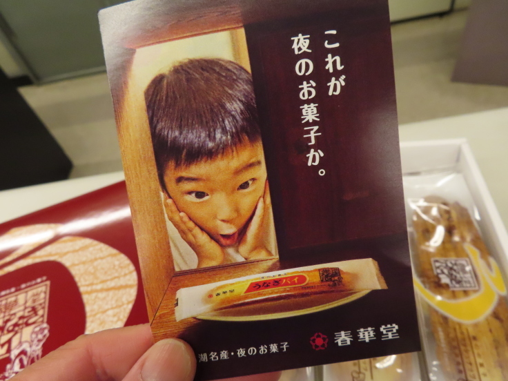 暮れの一報_f0076731_18095751.jpg