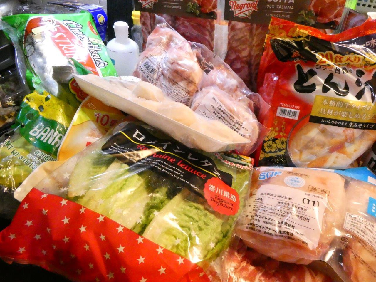 コストコ行ってきた 妻買いすぎ 京都グルメタクシー おいしい京都