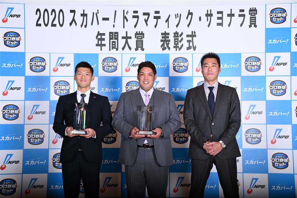 ファン歴48年 神宮の杜 ファン歴48年 神宮の杜