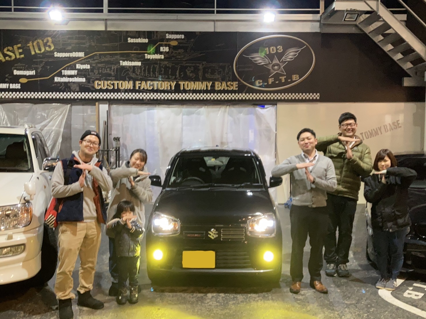 Tommybase T様 アルトワークス 納車 ランクル 大好き Tommyのニコニコブログ トミーブログ Tommybase T様 アルトワークス 納車 ランクル 大好き Tommyのニコニコブログ トミーブログ