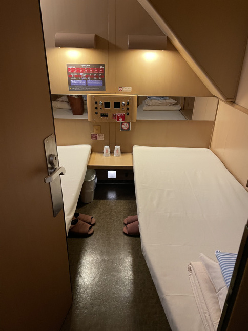 初めての寝台列車と、足立美術館_f0354014_14482353.jpeg