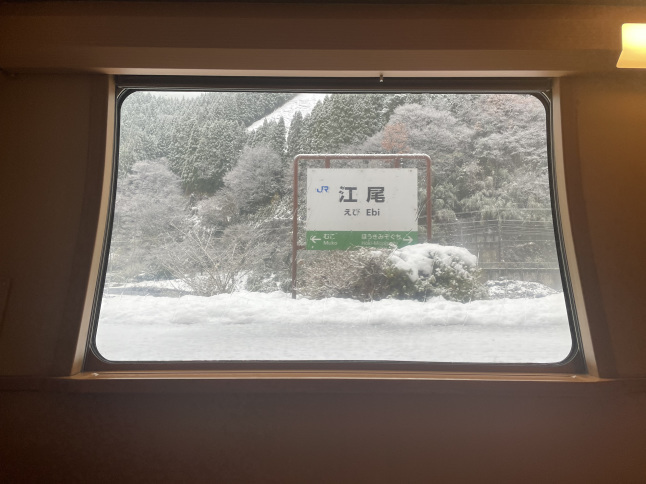 初めての寝台列車と、足立美術館_f0354014_14500621.jpeg