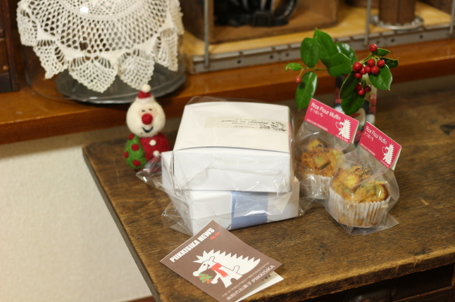 クリスマスに合うクロス模様の刺し子ふきん♪_f0354014_20212034.jpg