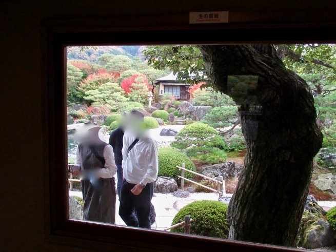 ミシュラン グリーンガイド ジャポン 三ツ星 足立美術館 Welcome To Koro S Garden ミシュラン グリーンガイド ジャポン 三ツ星 足立美術館 Welcome To Koro S Garden