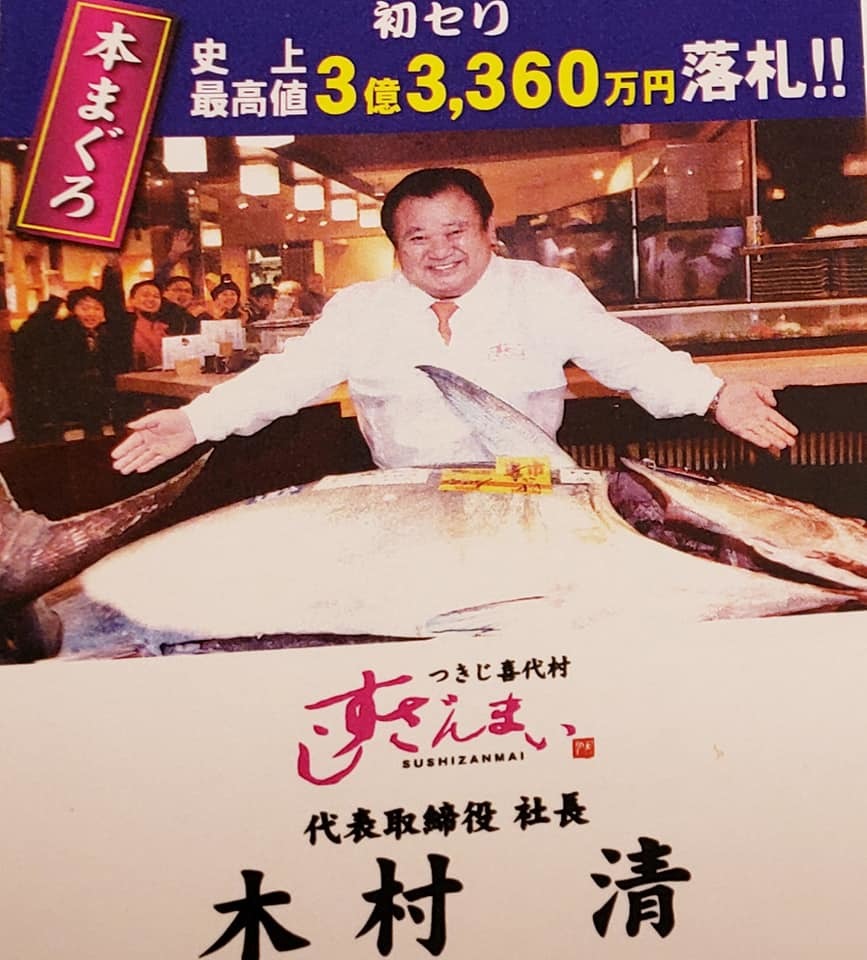 明るく笑顔が素敵で、腰の低い木村社長のバイタリティーは勉強になりました。_c0186691_11285014.jpg