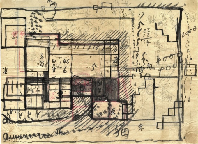 住まいをめぐるヒストリー 展 ご紹介 鎌倉 雪ノ下 大佛次郎記念館news