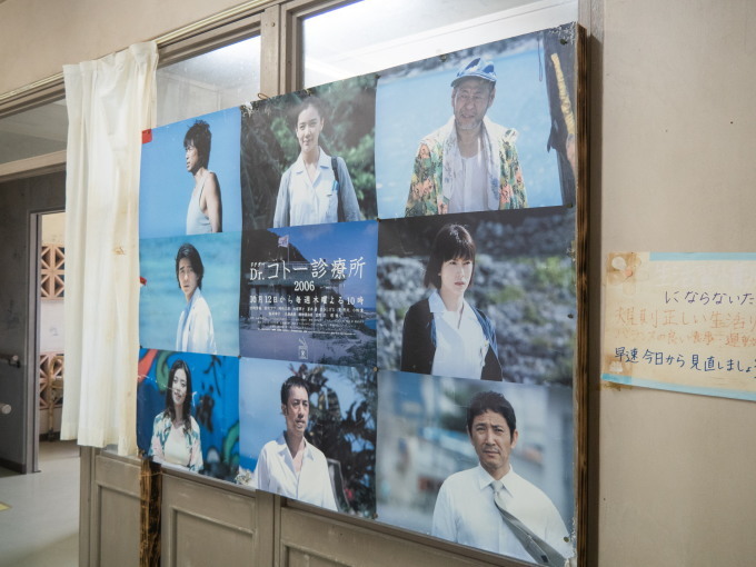 2020秋の京都&沖縄離島めぐりの旅vol.5～最西端の秘島・与那国島～_f0276498_15562169.jpg