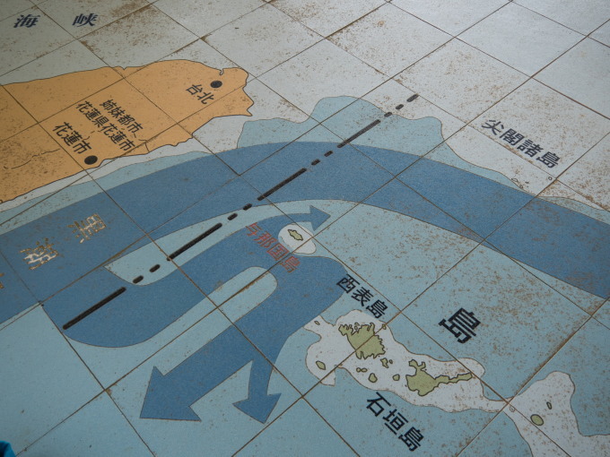 2020秋の京都&沖縄離島めぐりの旅vol.5～最西端の秘島・与那国島～_f0276498_16025468.jpg