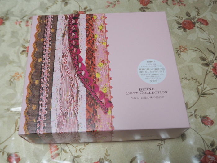 Berneの菓子_c0116915_00004997.jpg