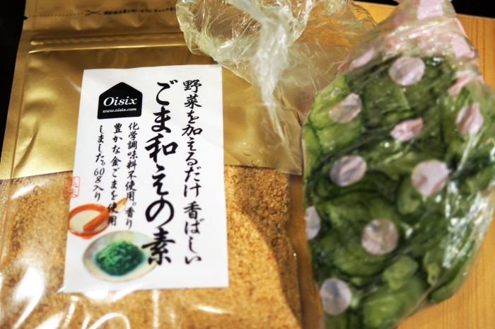 ■クリスマス料理【娘夫婦とオンラインクリスマス会】楽しい！美味しい時間を満喫させて貰いました♪_b0033423_20224978.jpg