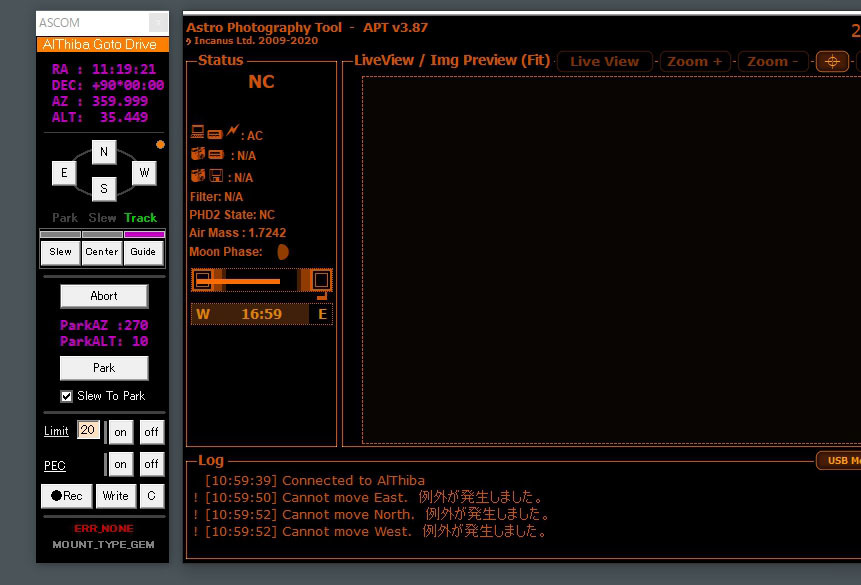 AstroPhotographyTool( APT)でAlthibaドライバーが動かない_c0061727_11043979.jpg