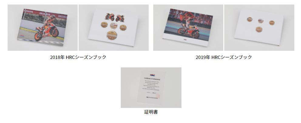 貴重な一品?ですやん!_f0056935_10202964.jpg