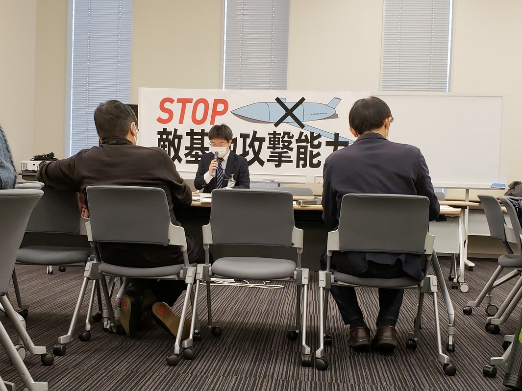 【第1報】財務省官僚の好戦的体質が露わに!_a0336146_22523113.jpg