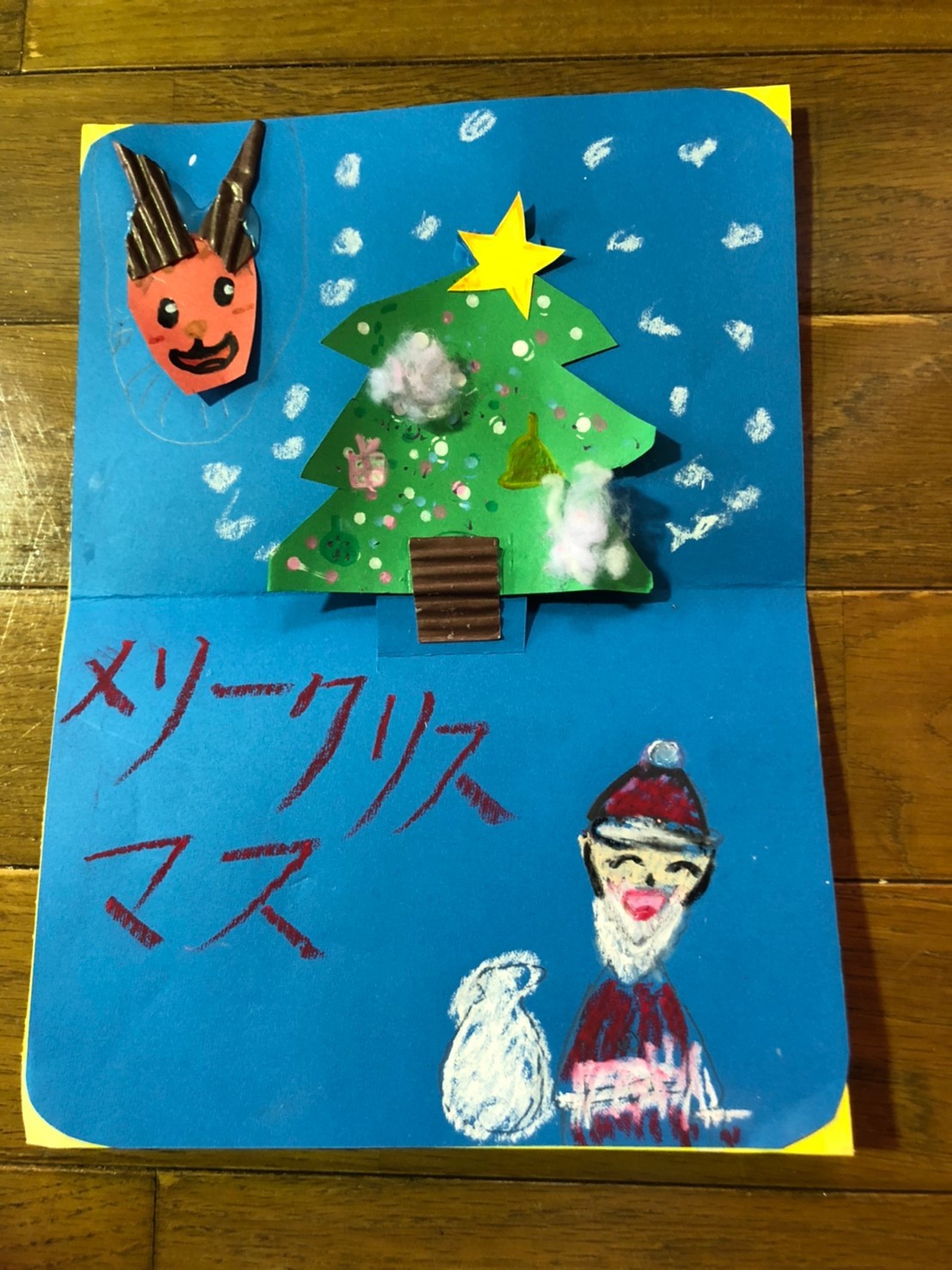 メリークリスマス！！_d0253746_20314786.jpg