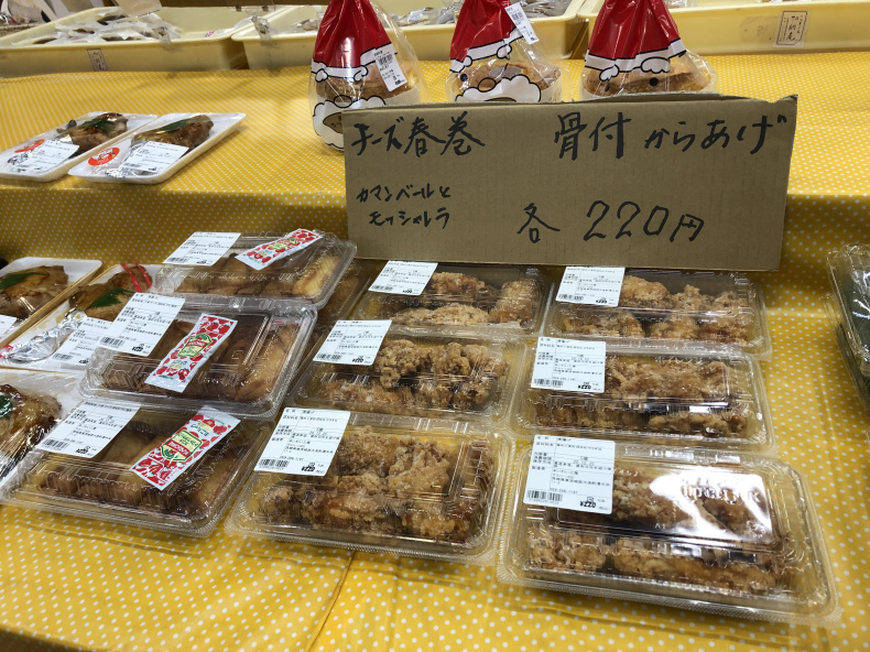 大洗まいわい市場　メリークリスマス&#127876;鶏もも照り焼き、唐揚げまいわい市場でも販売しております。_a0283448_15503642.jpeg