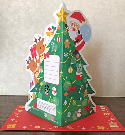 ホールマーク クリスマスカードイラスト_f0131668_15492864.jpg