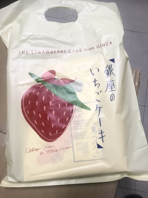 Merry X\'mas ★ 店長スタイル ★★★_d0152280_18431390.jpeg