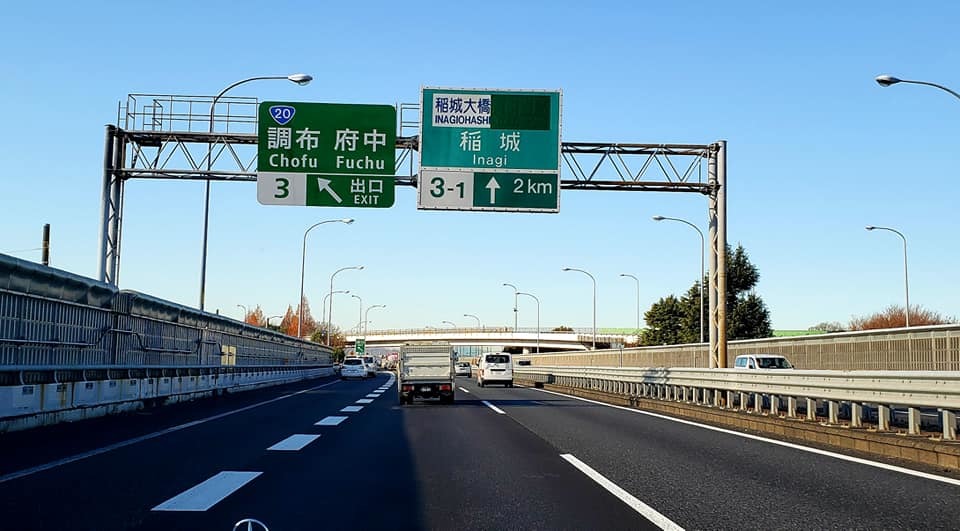 頑張れ きばいやんせ!_c0186691_12531481.jpg